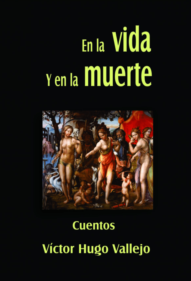 En la vida y en la muerte