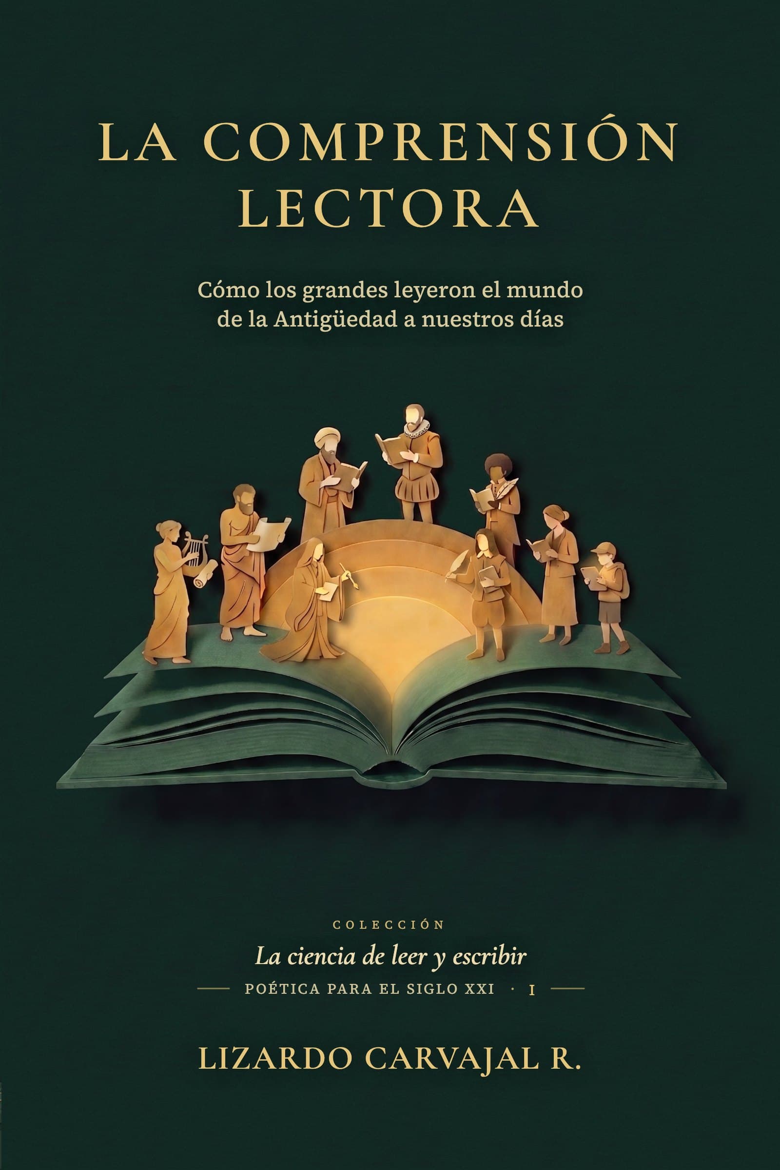 La comprensión lectora
